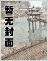 逆流(ABO)